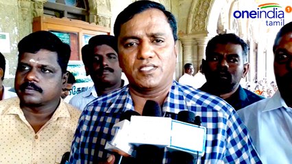 துணை வட்டாட்சியர் பணியிடங்களை உடனடியாக பூர்த்தி செய்யும் வரை காத்திருப்புப் போராட்டம்