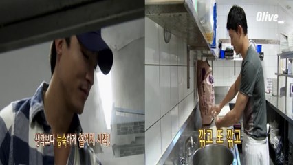 서호주 최고의 재료를 구하기 위한 끊임 없는 일! 일! 일!