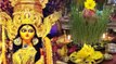 Shardiya Navratri 2019 Date Kalash Stapana Vidhi| शारदीय नवरात्र कलश स्थापना | Boldsky