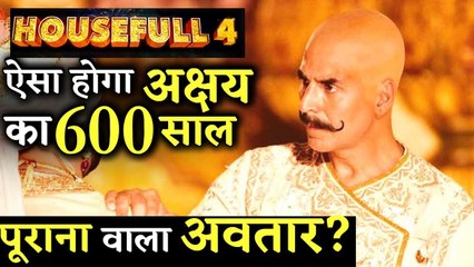 Akshay Kumar Will Support This Look In HOUSEFULL 4 In 1419 Era