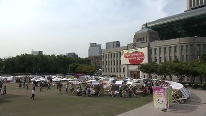 [날씨] 완연한 가을, 공기 깨끗...'우리 쌀' 축제 즐겨요 / YTN