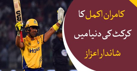 Pakistan wicket keeper Kamran Akmal guest appearance Bakhaber Savera