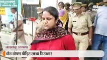 चिन्मयानंद पर यौन शोषण का आरोप लगाने वाली छात्रा को 14 दिन की न्यायिक हिरासत में भेजा गया