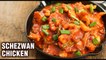 How To Make Schezwan Chicken | Restaurant Style Schezwan Chicken Recipe | Appetizer Recipes | Tarika