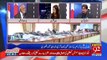 Haroon Rasheed and Owais Tohid on expected changes in federal cabinet