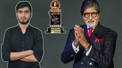 Amitabh Bachchan Gets Dadasaheb Phalke Award || అమితాబ్ బచ్చన్ కు దాదాసాహెబ్ ఫాల్కే అవార్డు