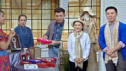 คัมภีร์วิถีรวย [ เครื่องเงินบ้านเงินประดาพร & ผลิตภัณฑ์ผ้าย้อมมูลวัวนม ] 25 กันยายน 2562