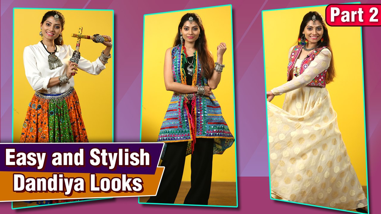 गरब्यासाठी तयार होण्याच्या सोप्या टिप्स | Easy and Stylish Dandiya Looks, Part One | #TMI With Reena Ep 04