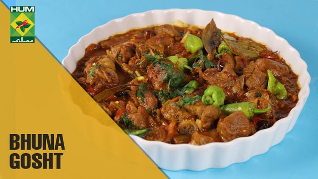 Bhuna Gosht make in Just 15 Minutes | Tarka | Masala TV Show | Rida Aftab