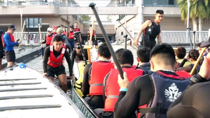 dragon boat v4
