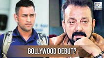 MS Dhoni To Make Bollywood Debut Opposite Sanjay Dutt?