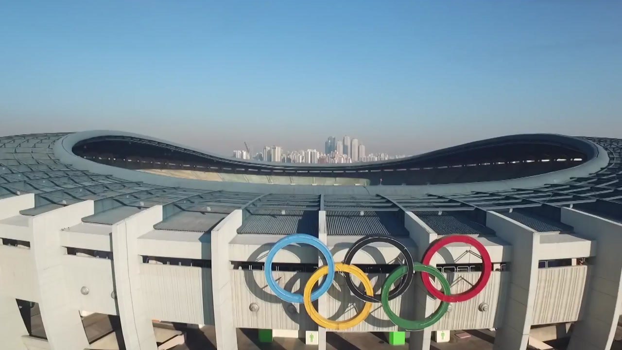 제 100회 전국체전 다음 주 개막...33년 만에 서울에서 / YTN