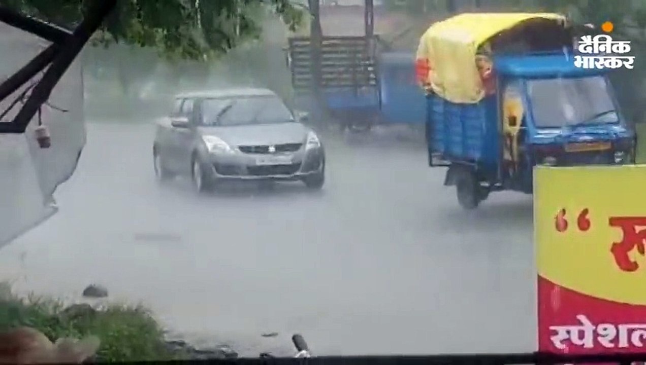 इंदौर में गरज चमक के साथ फिर शुरू हुई तेज बारिश...