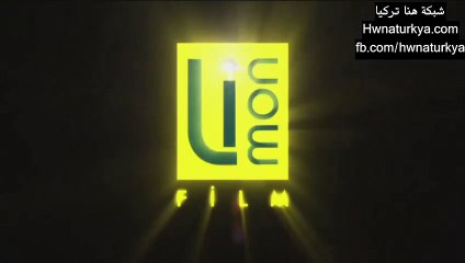 مسلسل المحارب الموسم 4 اعلان 2 مترجم