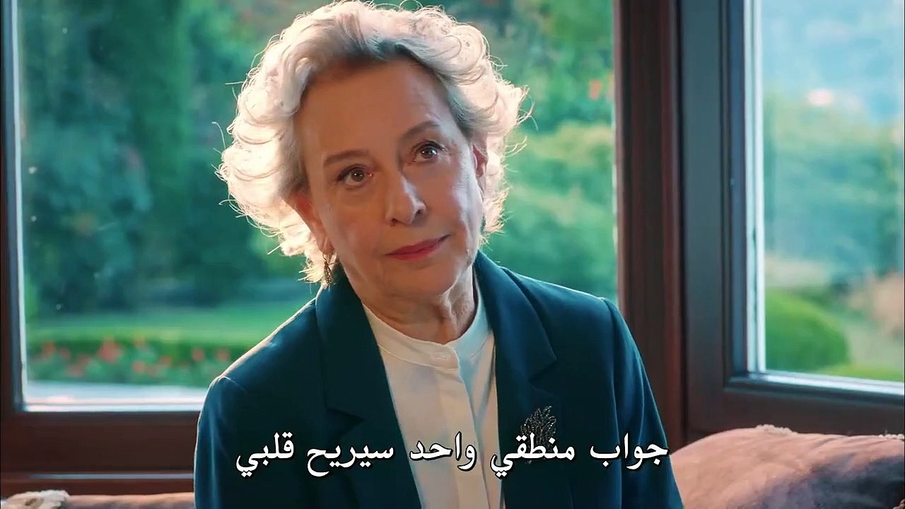 مسلسل أبناء الإخوة مترجم للعربية - الحلقة 19  - القسم  الثاني