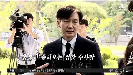 같은 날 다른 곳서 ‘마이웨이’