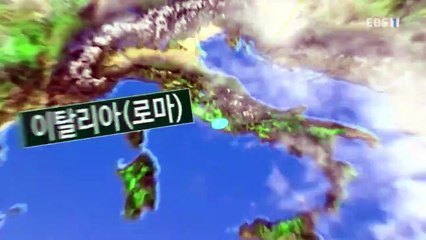 세계테마기행 - 로마로 가는 길- 바람의 노래를 들어라_#001
