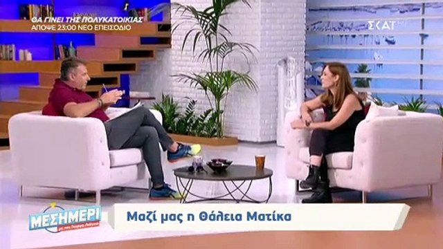 Απίστευτη αποκάλυψη Λιάγκα: Έδωσε στεγνά τον Φτερωτό Θεό! Δεν φαντάζεστε τι έκανε στο καμαρίνι του!
