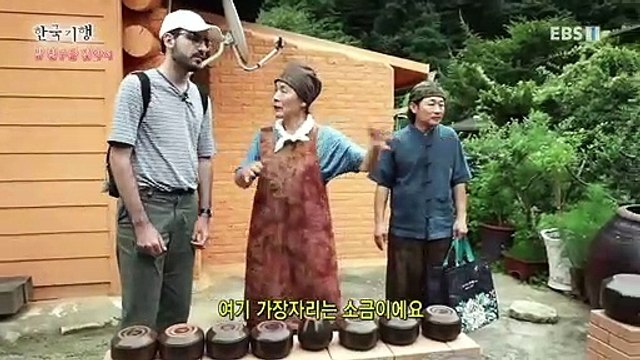 한국기행 - Korea travel_밥 친구를 찾아서 2부- 같이 먹어도 될까요?_#002
