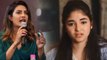 Priyanka Chopra opens up on Zaira Wasim quitting Bollywood; Check Out | FilmiBeat