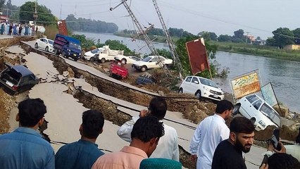 Earthquake of 5.8 magnitude in Pakistan leaves at least 22 dead