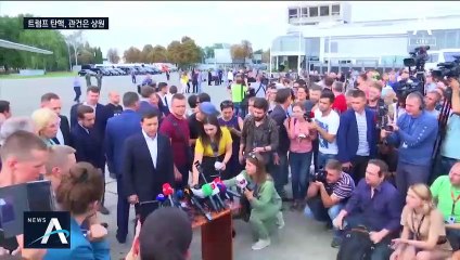 트럼프 ‘탄핵 절차’ 개시에 혼돈…북미회담 영향 미칠까