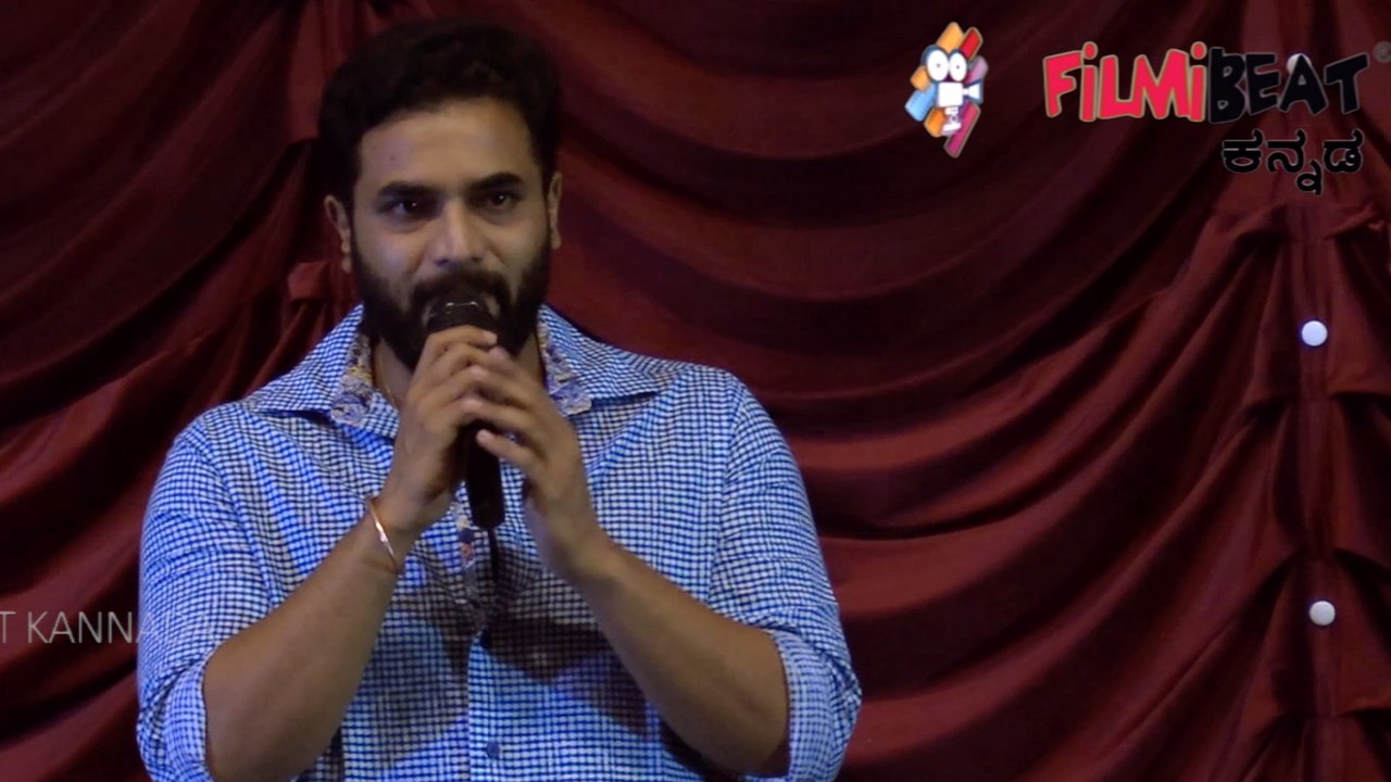 Bharate : ತಮ್ಮ ಚಿತ್ರದ ಹಾಡಿನ ಬಿಡುಗಡೆ ಸಮಯದಲ್ಲಿ ಶ್ರೀಮುರಳಿ ಆಡಿದ ಮಾತು  | FILMIBEAT KANNADA