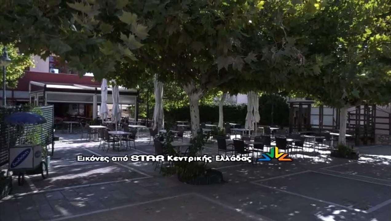 Πελασγία: "Εφιάλτης" οι Ρομα για τους κατοίκους