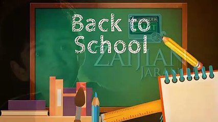 Zaijian, sumalang sa Kapamilya Quiz Bee!