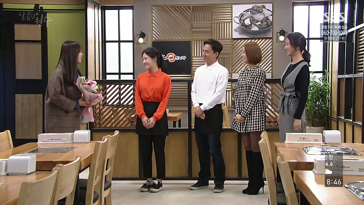 Kẻ Thù Ngọt Ngào Tập 123 Lồng Tiếng Thuyết Minh - Phim Hàn Quốc - Choi Ja-hye, Jang Jung-hee, Kim Hee-jung, Lee Bo Hee, Lee Jae-woo, Park Eun Hye, Park Tae-in, Yoo Gun