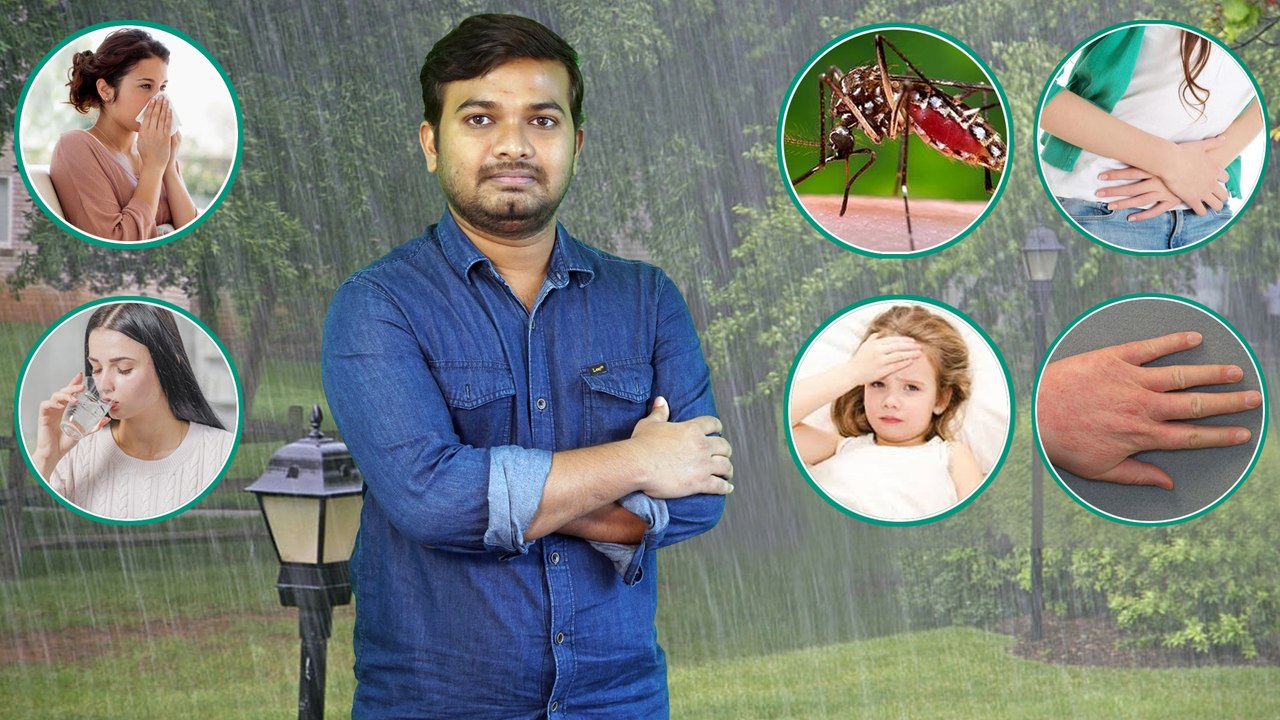 How To Prevent Common Diseases During Rainy Season || వర్షాకాలంలో వచ్చే వ్యాధులకు నివారణ మార్గాలు!!