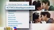 Jadine fans kinilig sa first kiss nina Leah at Clark, most approved kiss trending worldwide