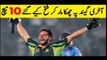 Top 10 Last Ball Sixes To Win Matches - Famous Last Ball Sixes - Cricket Videos