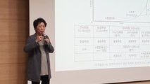 [대전/대덕] 특구진흥재단, 대덕이노폴리스 포럼 개최 / YTN