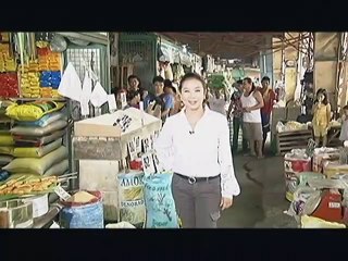 The story behind Elha's road to fame