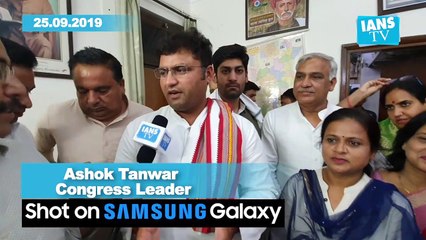 IANS Exclusive|  Will remain in Congress: Ashok Tanwar