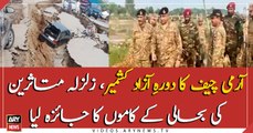 COAS Qamar Bajwa visits earthquake affected areas in Azad Kashmir