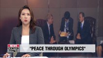 Pres. Moon discusses two Koreas' joint bid to host 2032 Summer Olympics with IOC head