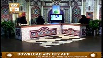 Deen Aur Khawateen - 25th September 2019 - ARY Qtv