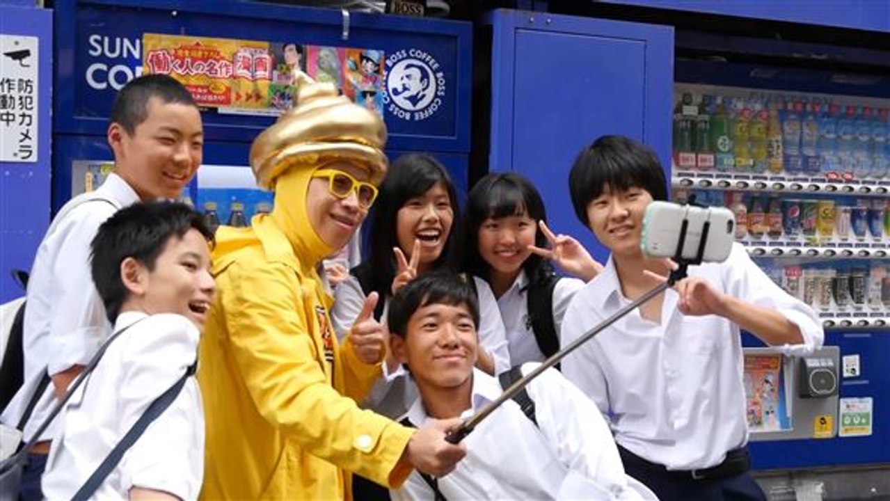 Inspire in a minute: poop man