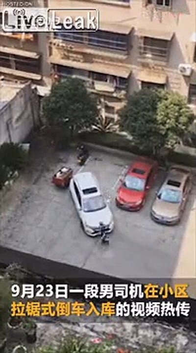 Quand un conducteur n'arrive pas à garer sa voiture sur le parking !