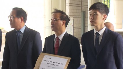 "원금까지 날렸다"... DLF 피해 투자자 첫 소송 / YTN