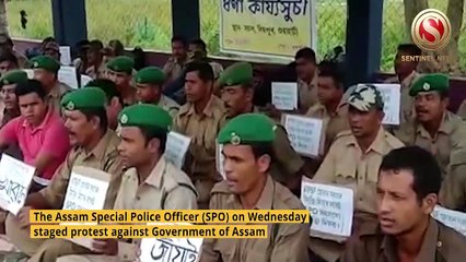 Assam Special Police Officer Welfare Society demands regularization of their jobs