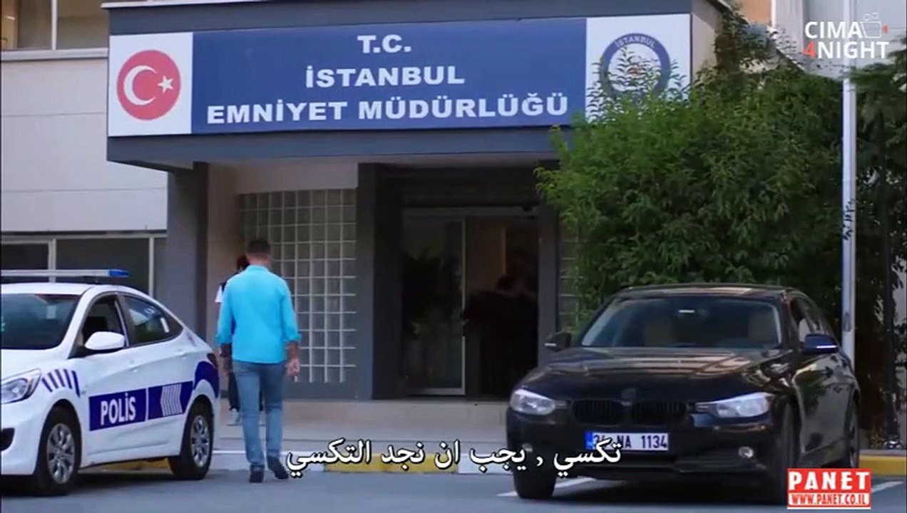 القسم 2 الحلقة 2 الجزء 1