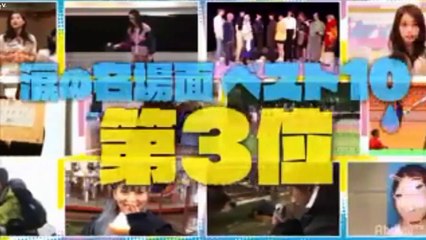 E-kou (E-girls High School) pt.2 Airdate:September 25,2019