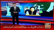 Indian Media Praising Imran Khan Austerity During His USA Tour