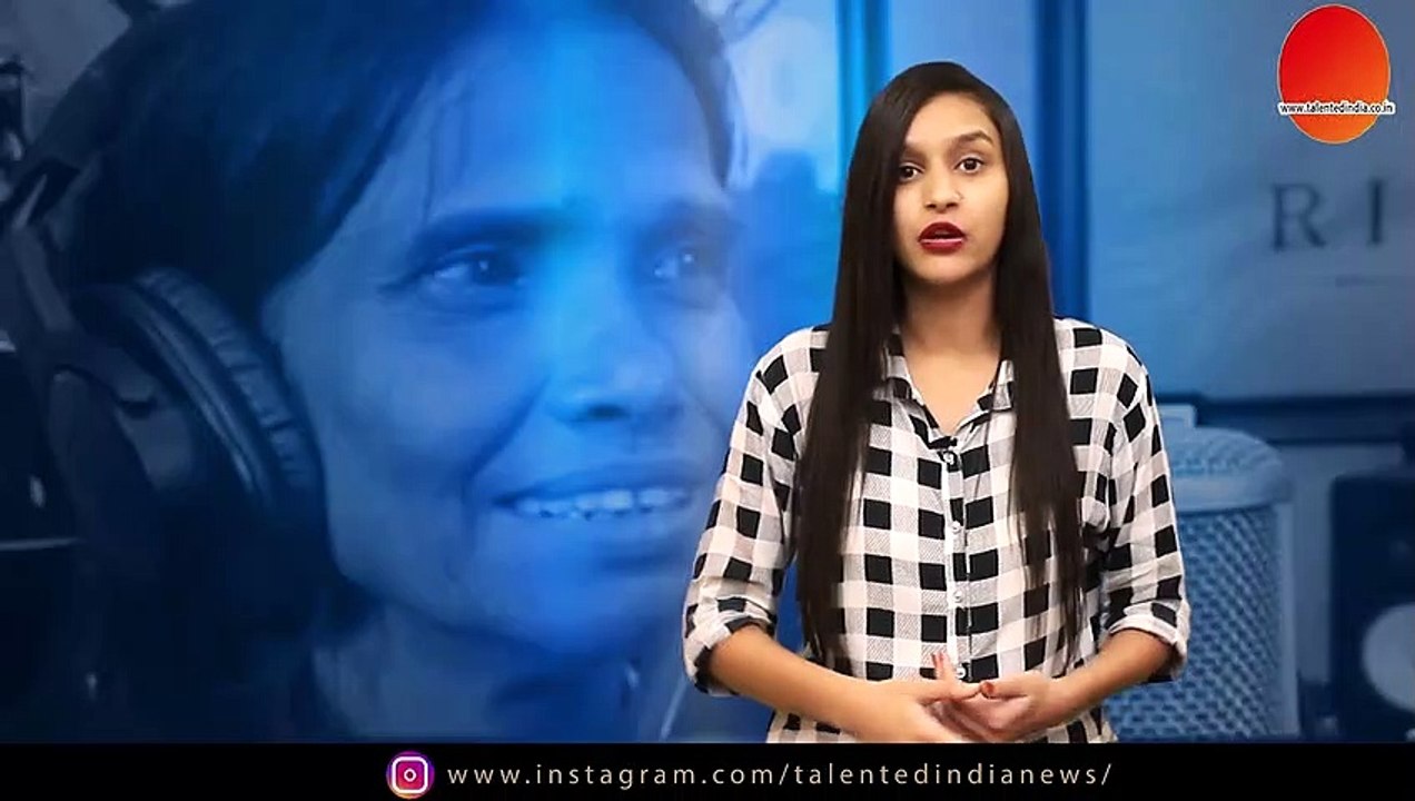 Ranaghat Station पर गाने वाली Ranu Mondal की लाइफ पर Biopic | Talented India News