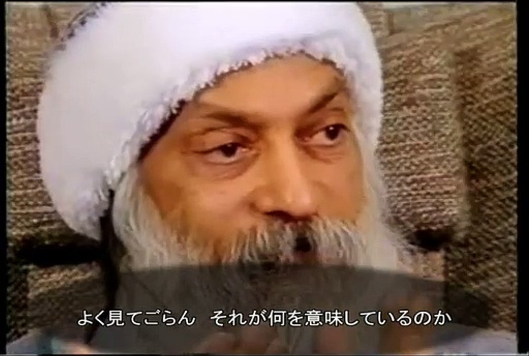 OSHO_ 嫉妬とは人々を分断支配する仕掛け装置だ