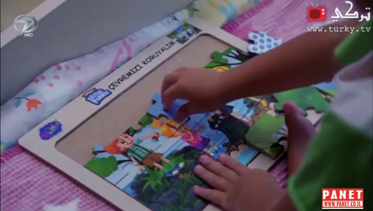 القسم 2 الحلقة 4 الجزء 1