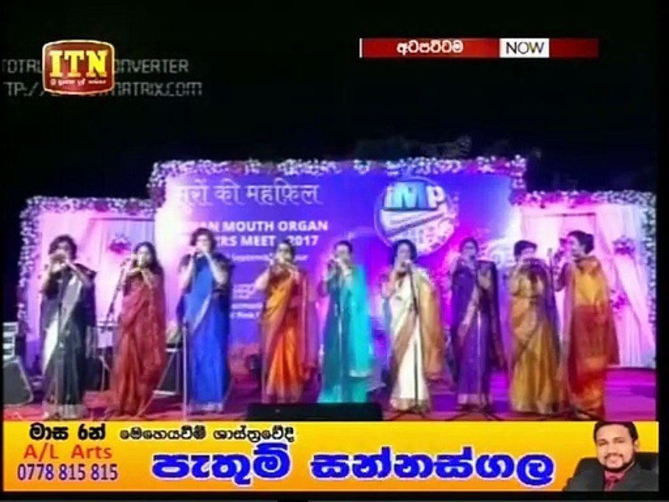 Atapattama 25-09-2019